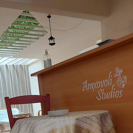 Araxovoli Studios - Aραξοβολι Studios Tsoukaládhes Esterno foto