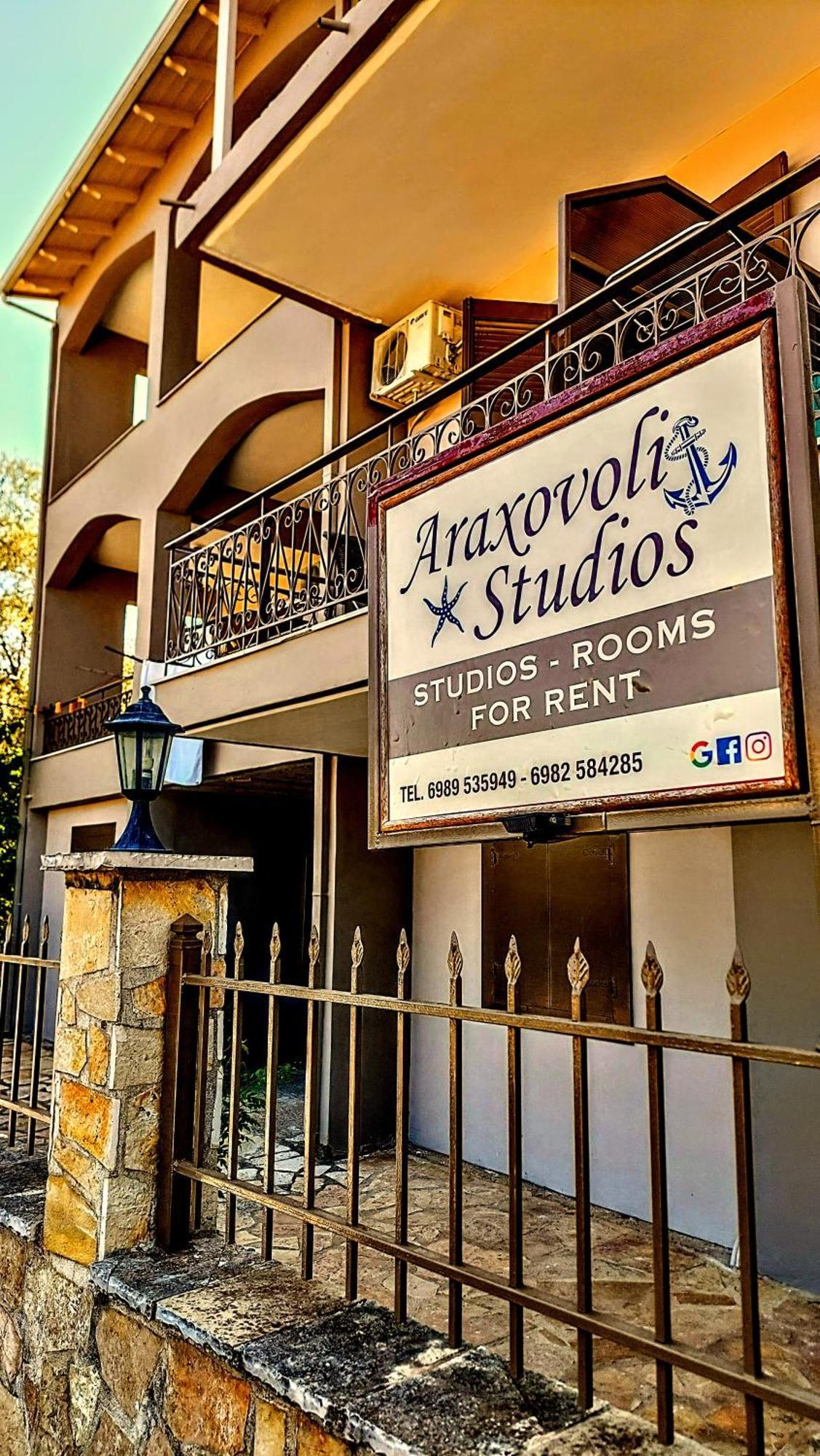 Araxovoli Studios - Aραξοβολι Studios Tsoukaládhes Esterno foto