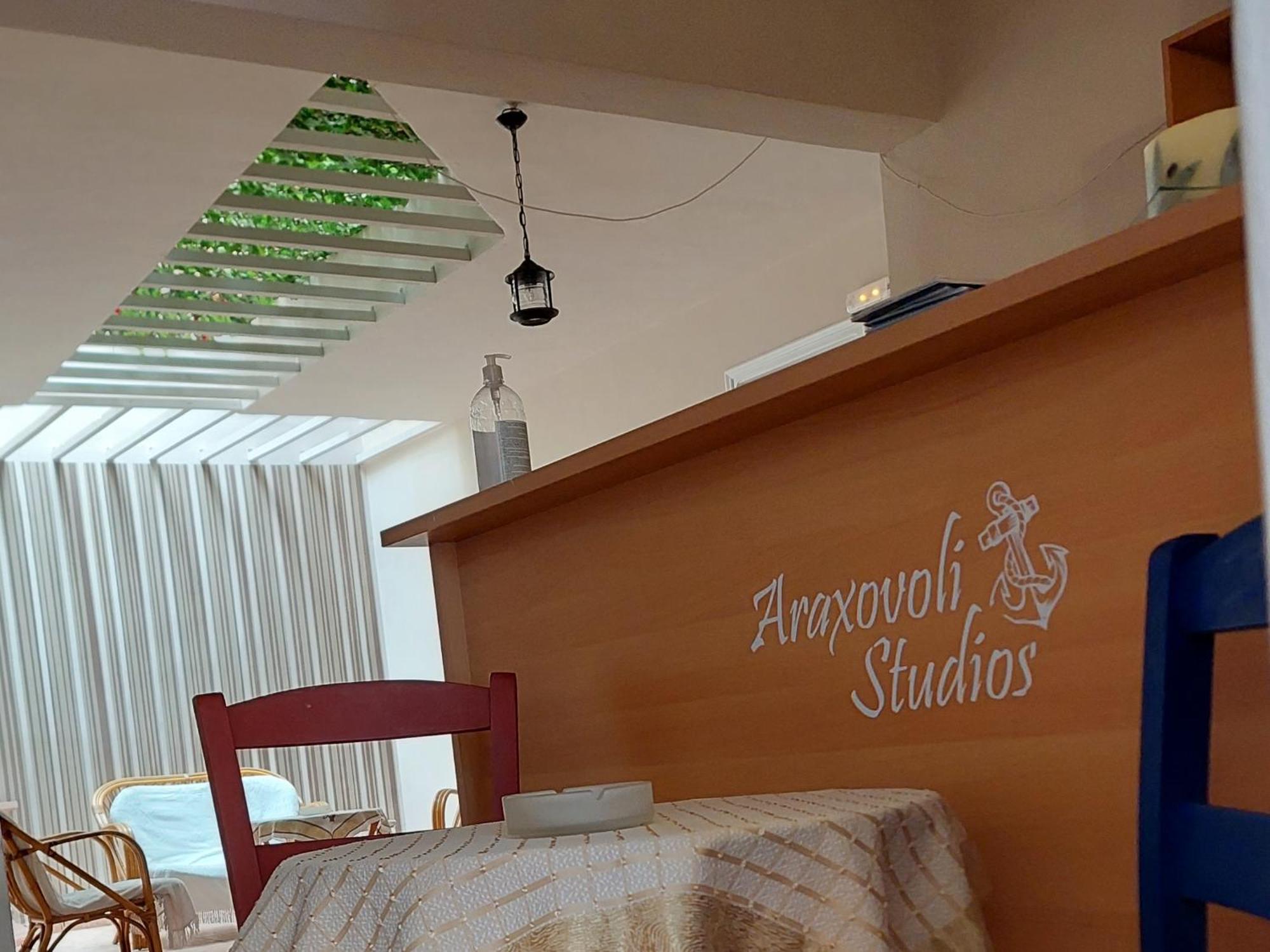 Araxovoli Studios - Aραξοβολι Studios Tsoukaládhes Esterno foto